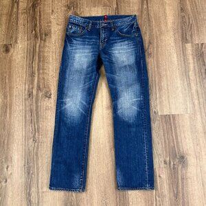 Uniqlo Straight Relaxed Denim Jeans Sz 26